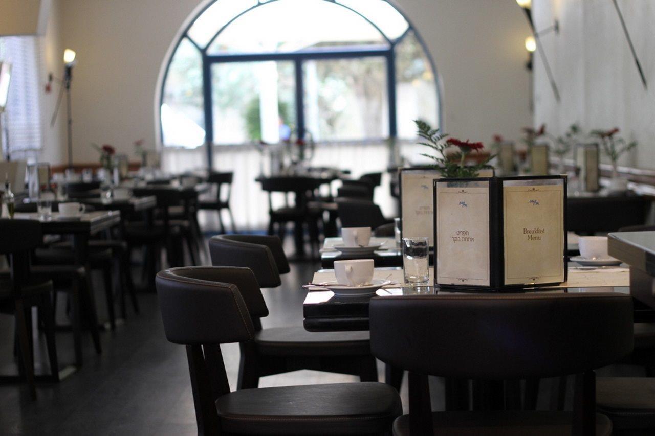 Eldan Hotel Jérusalem Restaurant photo